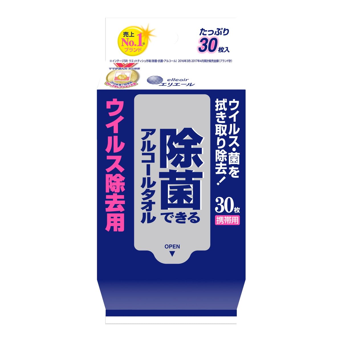 大王製紙 エリエールアルコールタオル除菌ウィルス携帯用 30枚　6個×6口 Amazon | 大王製紙 エリエールアルコールタオル除菌ウィルス携帯