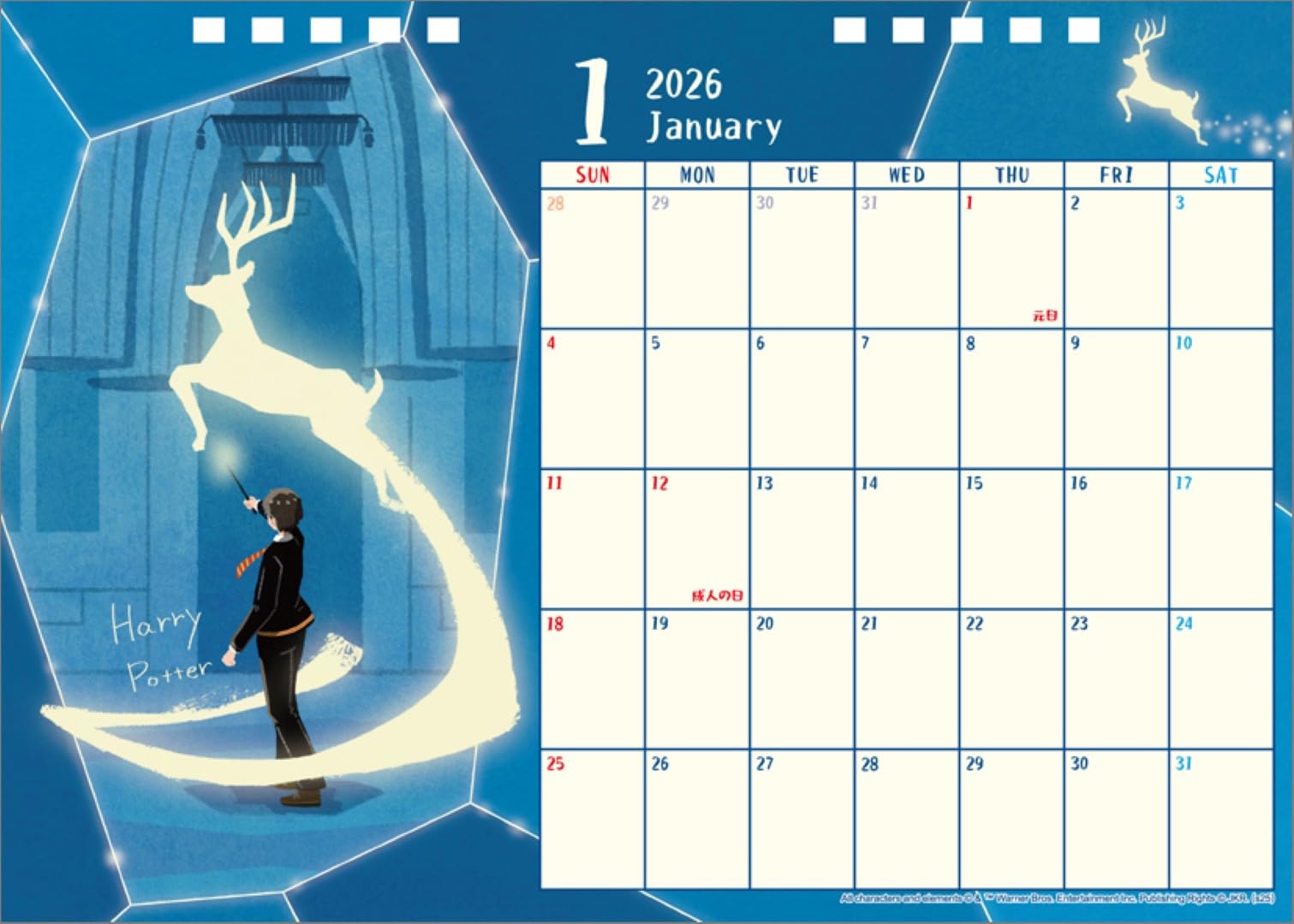 CL26-0367 Harry Potter Tabletop Calendar 2026 : Amazon.sg: Office