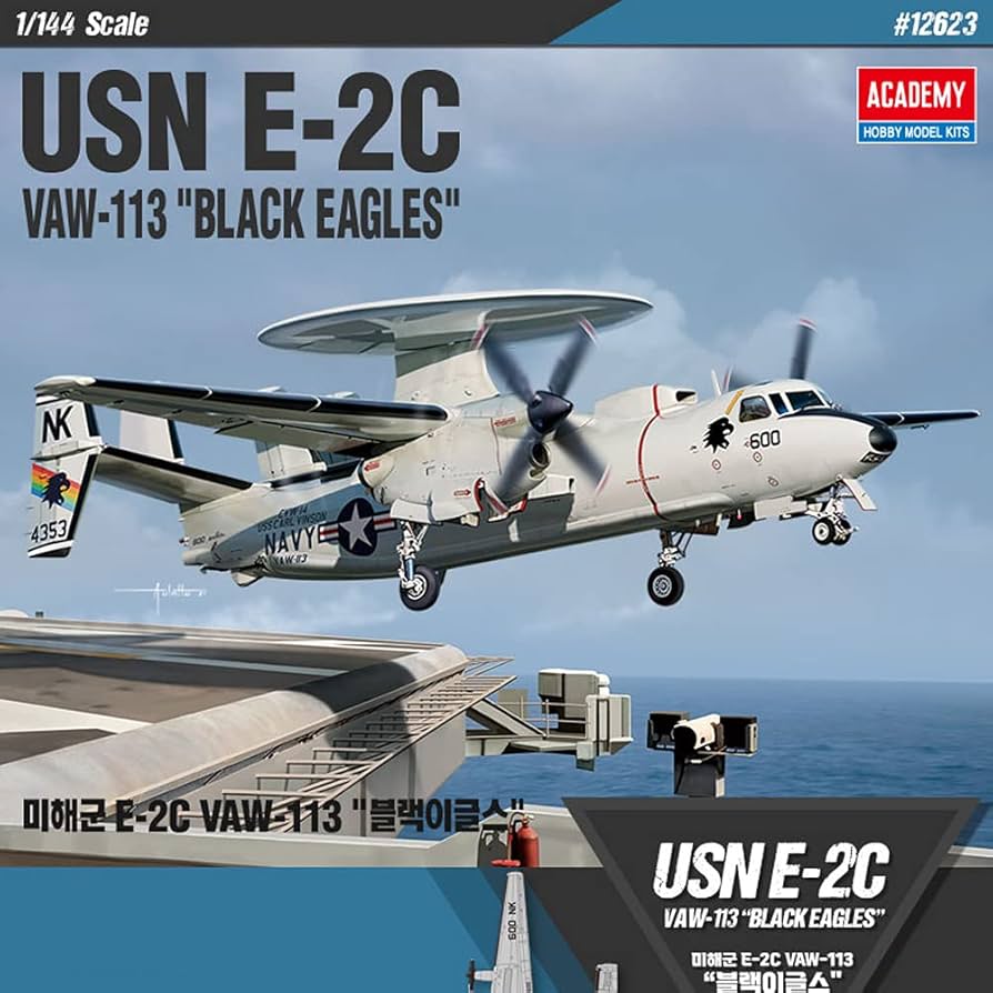 Amazon | アカデミー(Academy) 1/144 アメリカ海軍 E-2C ホークアイ Amazon | アカデミー(Academy) 1/144 アメリカ海軍 E-2C ホークアイ