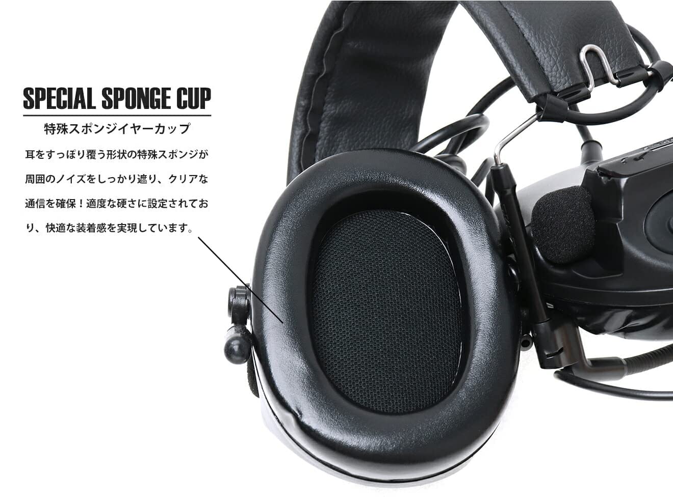 Amazon | 【正規品】Z-TACTICAL CMTC III タクティカルヘッドセット