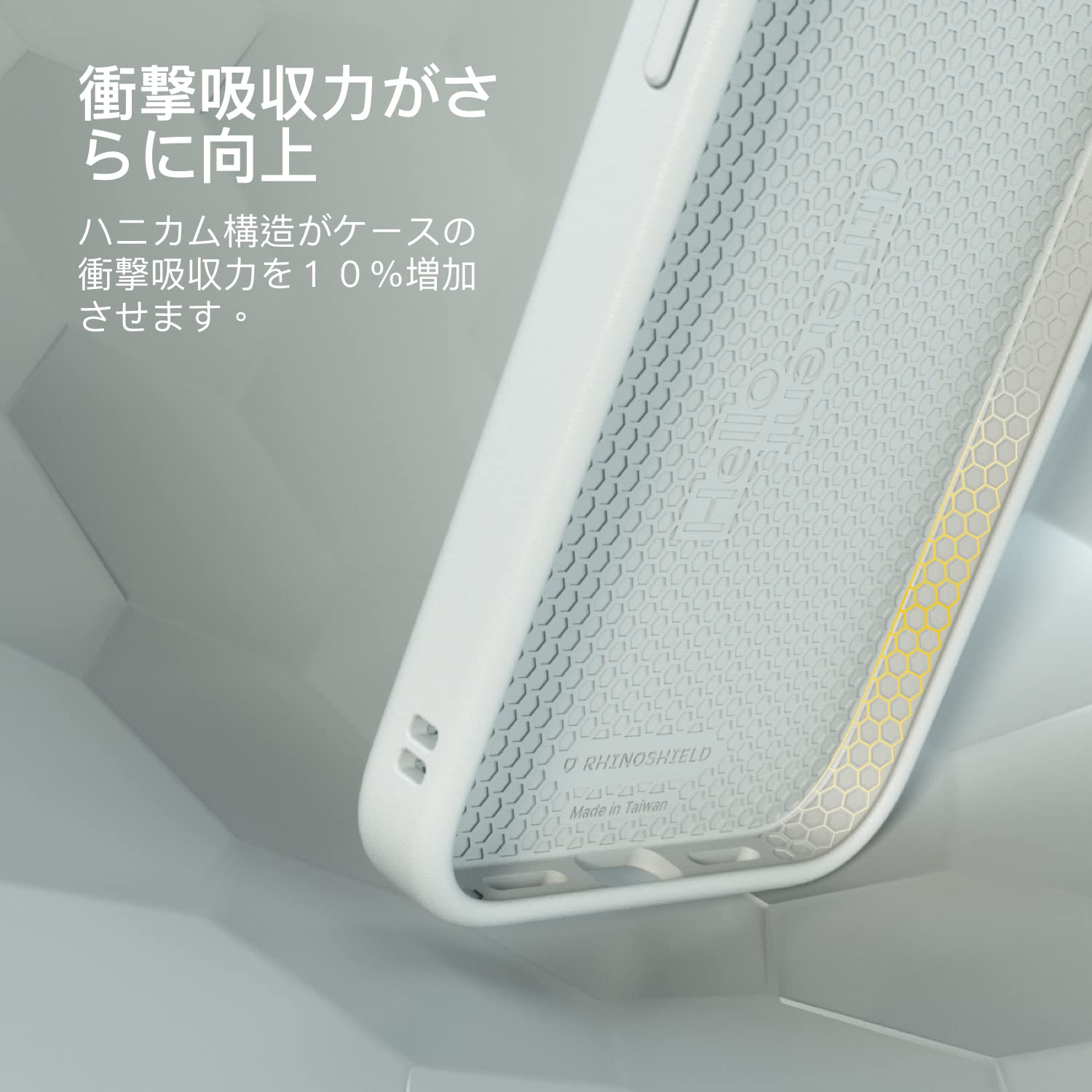 Amazon.co.jp: RhinoShield [iPhone 13] SolidSuit ケース 耐衝擊 米軍