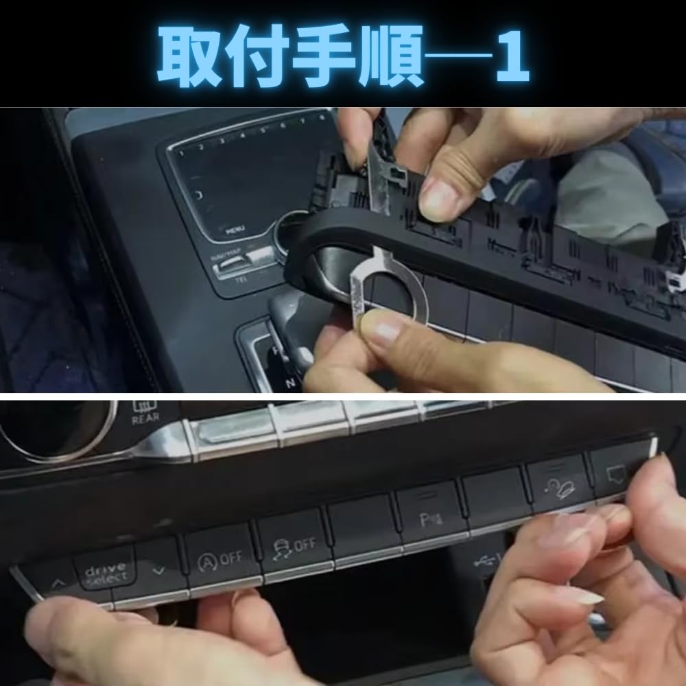 Amazon | アイドリングストップキャンセラー A3 S3 RS3 8V/8Y型 2014