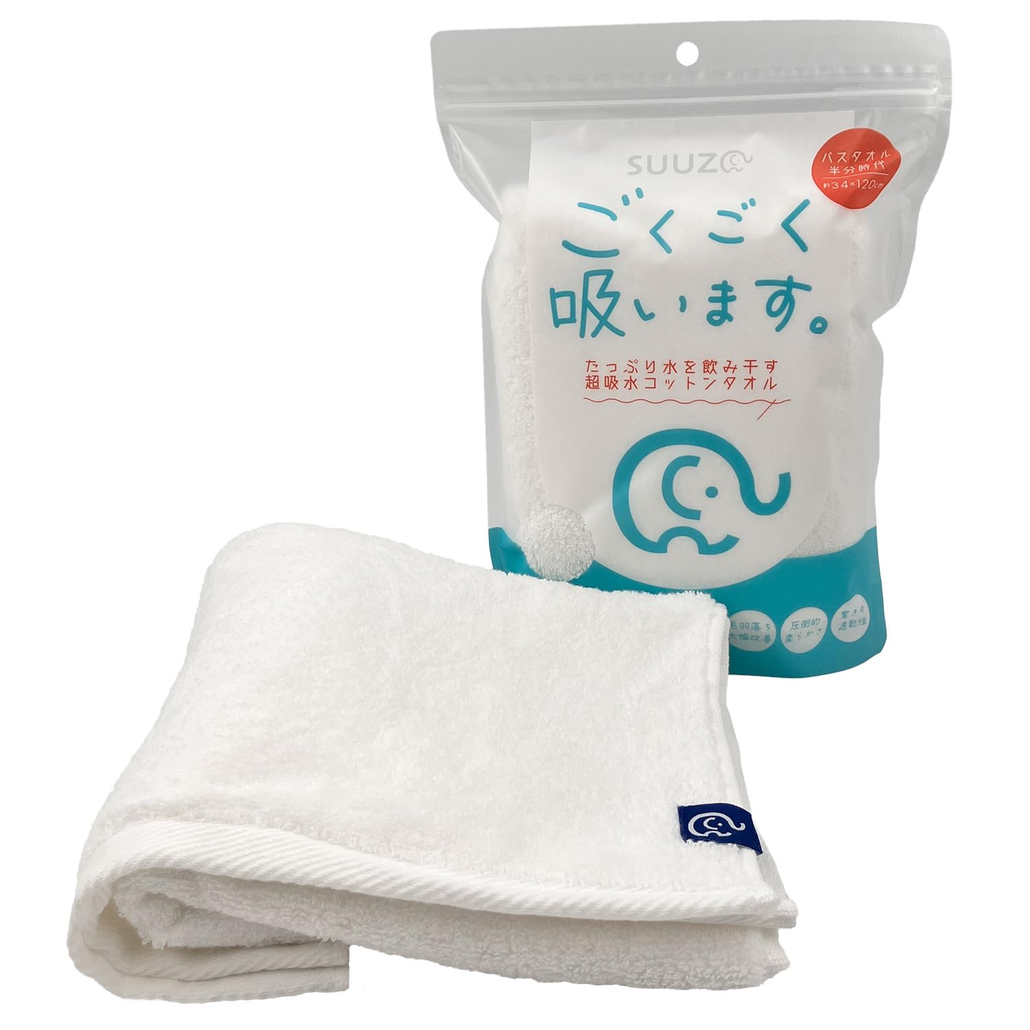 Amazon.co.jp: 野村タオル(Nomura Towel) 超無撚糸使用 SUUZO ハーフ 