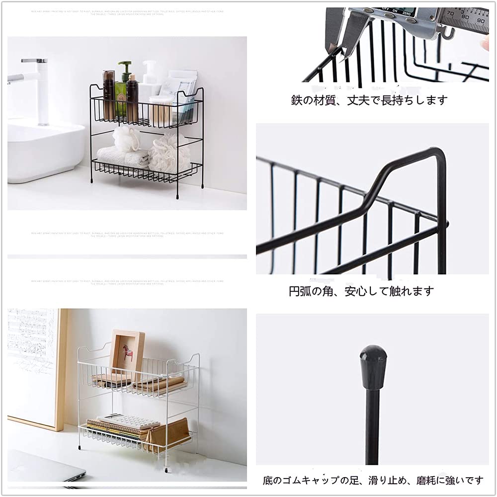 Amazon｜YZX FASHION 調味料ラック スパイスラック 斜め置き