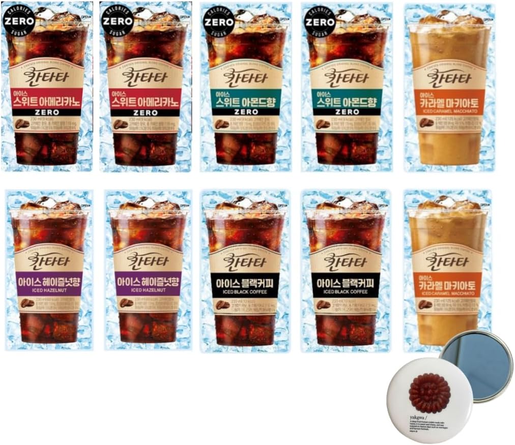 Korean Covenienve Store Coffee Drink Pouch Sampler Set - 10 PACK (iced sweet americano, hazelnut, sweet almond, black, caramel macchiato) + dalgaru mirror (10 PACK SET)