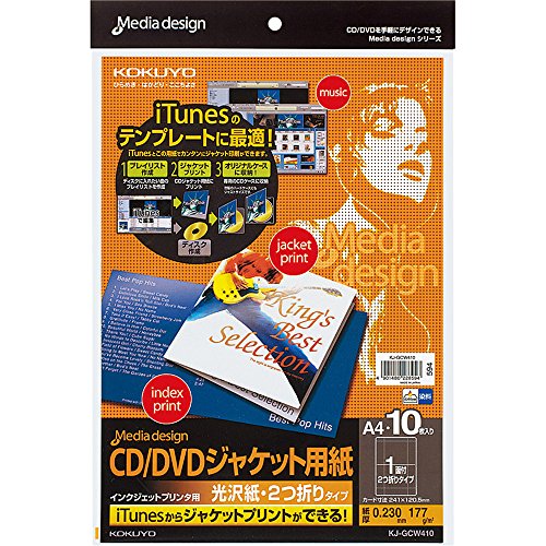�R�N�� �C���N�W�F�b�g�v�����^�p CD/DVD�W���P�b�g�p�� ���� 2�܂�^�C�v 10�� KJ-GCW410