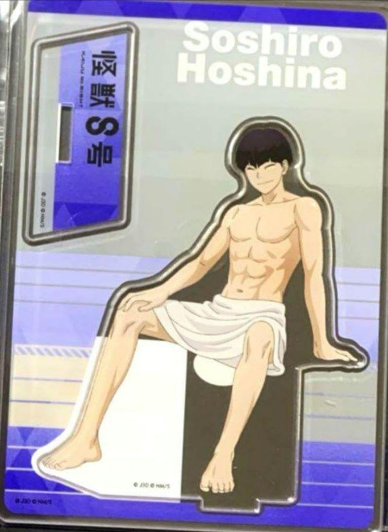 怪獣8号極楽湯コラボ保科宗四郎サウナアクスタ 怪獣8号 極楽湯