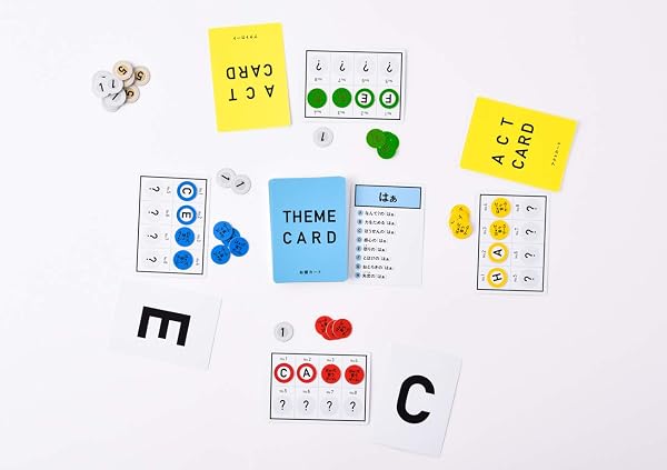 幻冬舎(Gentosha) はぁって言うゲーム 幅102x高さ150x奥行き28mm 112307 マルチカラー - 3