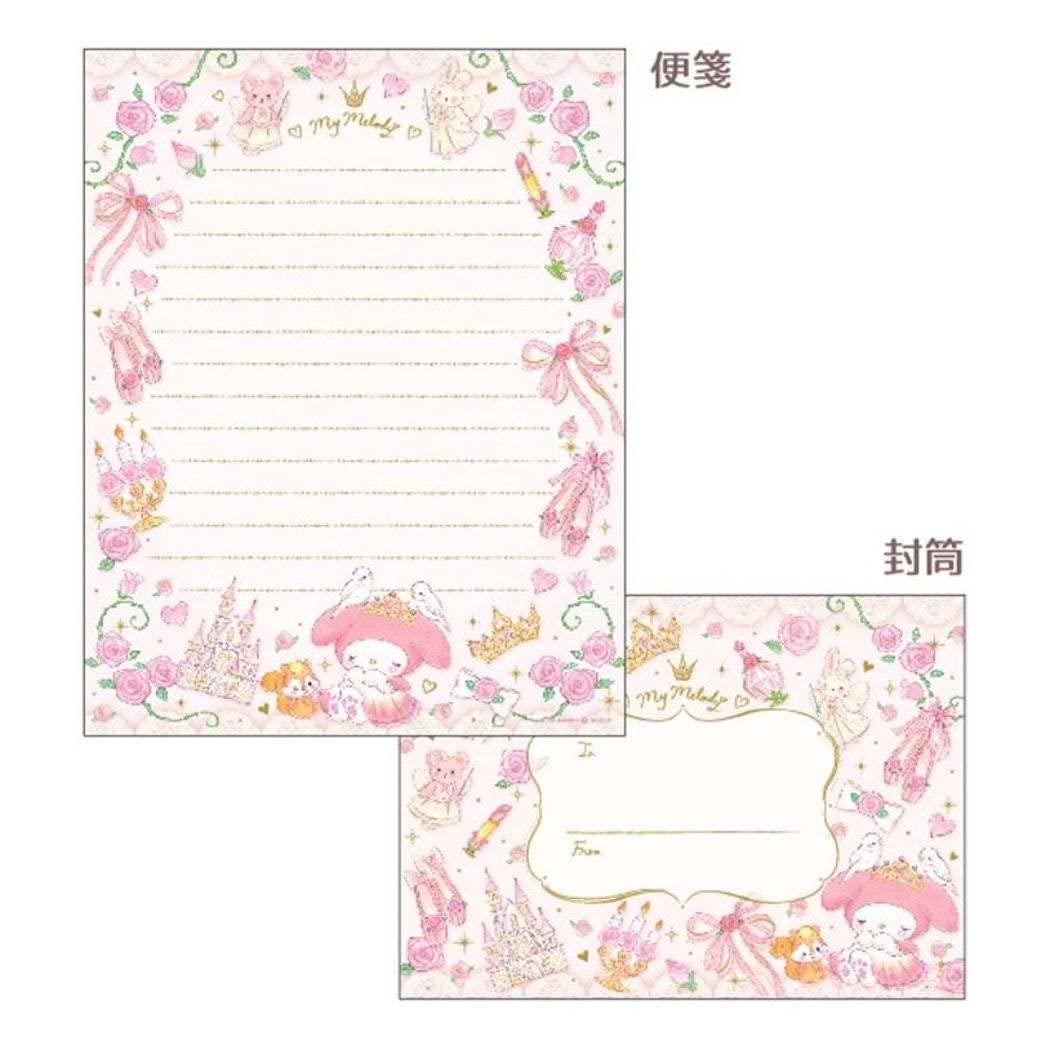 Amazon.co.jp: クローズピン マイメロディ たけいみき[手紙