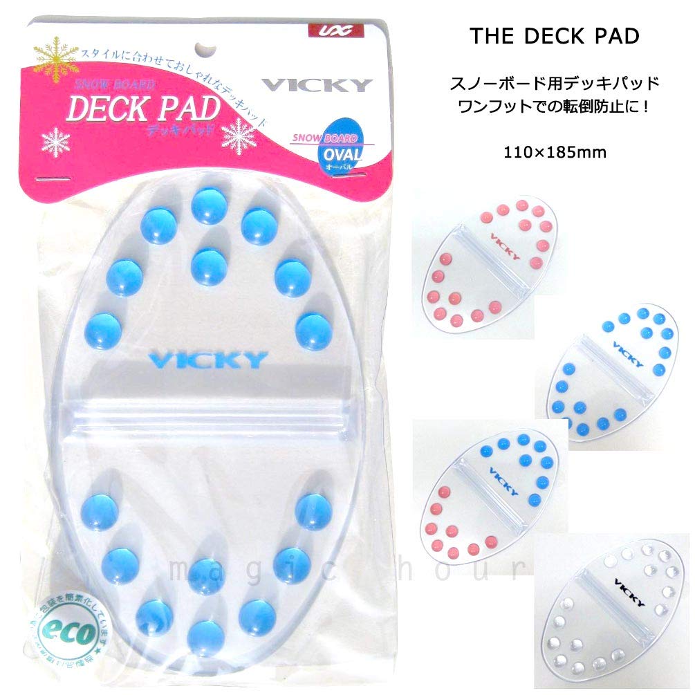 ひー君【placebo】メイヘムショート(デッキパッド・滑り止めシール付) placebo】メイヘム ショート(デッキパッド・滑り止めシール付) デッキ