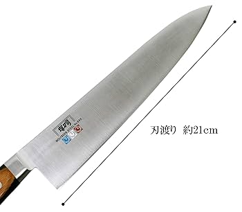 堺刀司　鋼　牛刀　210mm 617tW8qsbSL.jpg_BO30,255,255,