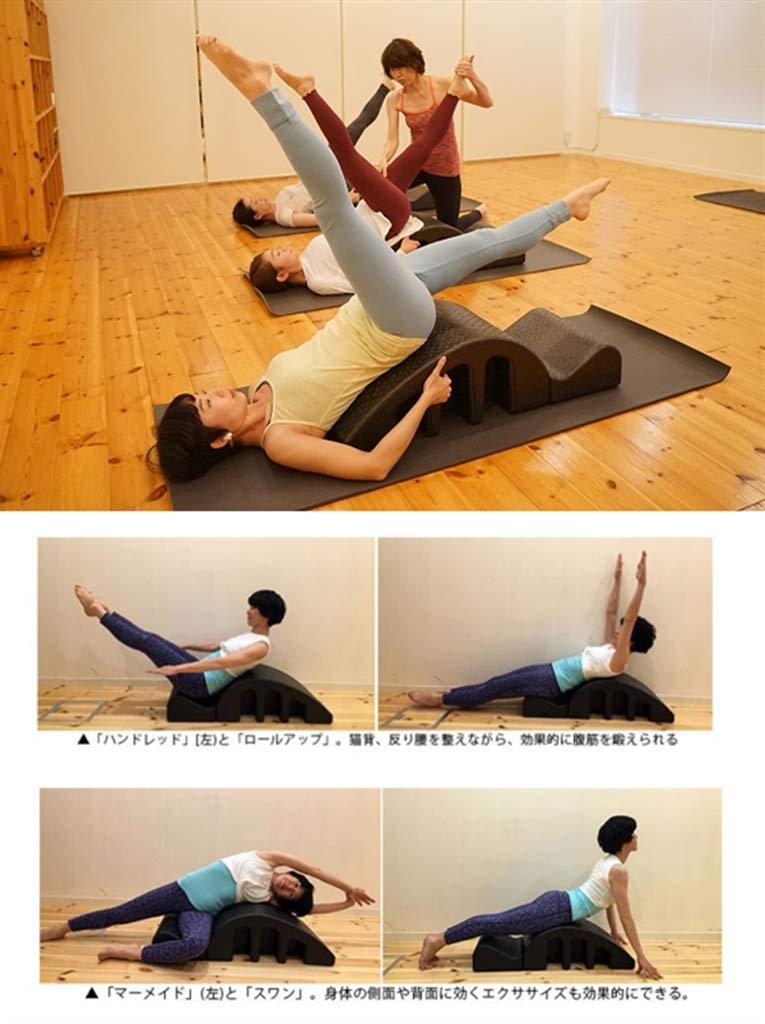 Amazon.co.jp: 背骨矯正機 ピラティス界の待望の逸品 ピラティス脊椎