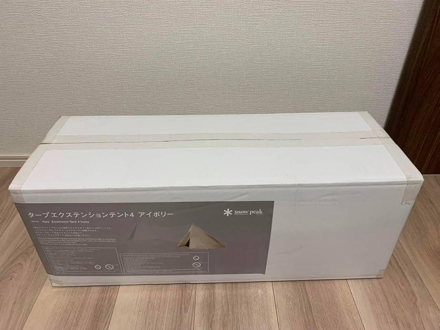 Amazon.co.jp: スノーピーク 雪峰祭限定タープエクステンション4