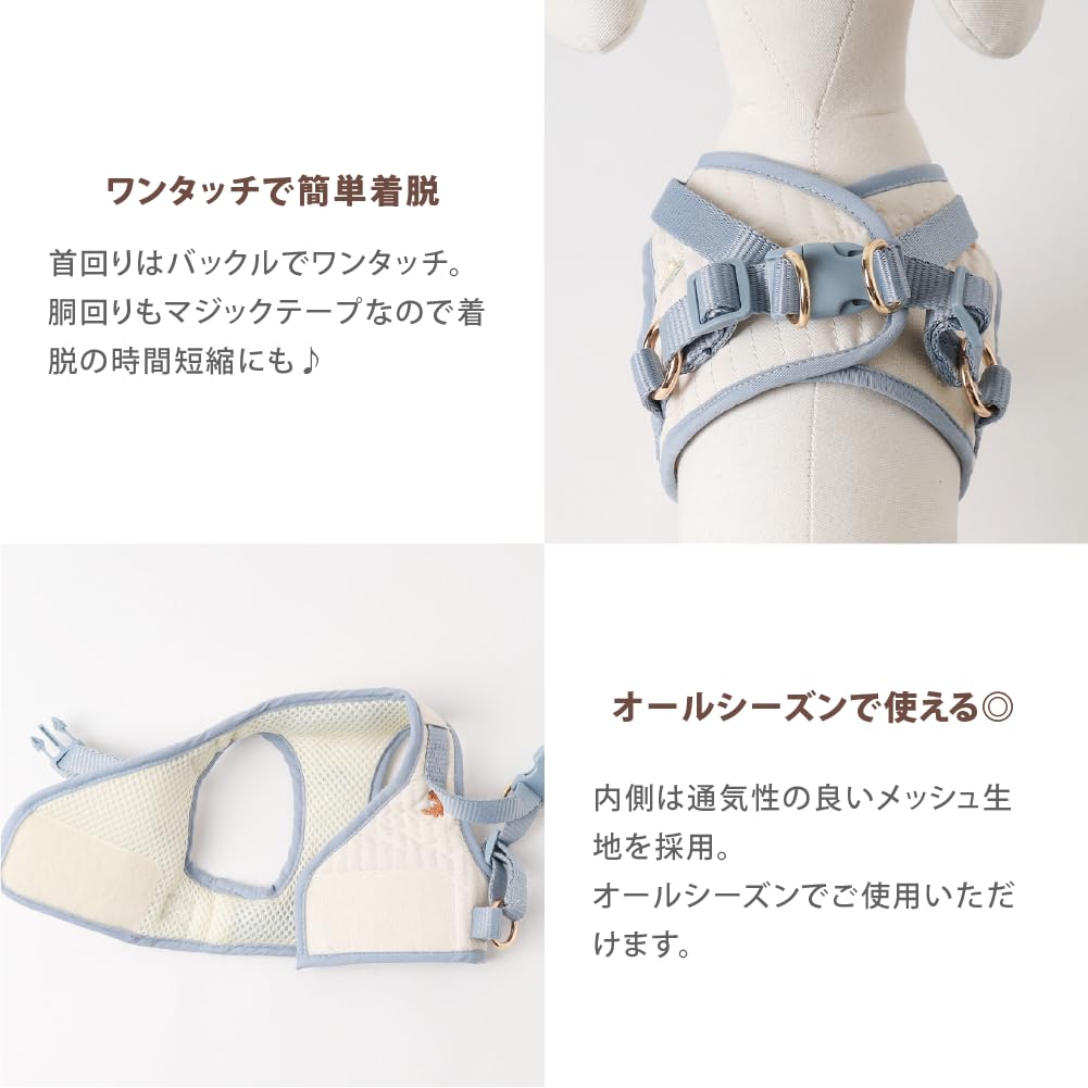 Amazon | monchéri モンシェリ [恐竜さん柄刺繍ハーネス＋リードSET