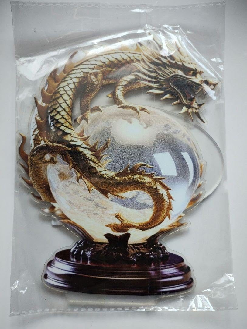 龍神 赤龍 最強運 除霊浄化スプレー 赤龍神 朱龍 幸運 開運 金