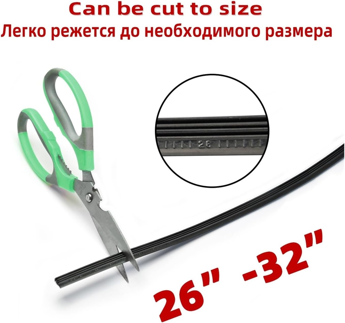 2PCS 6mm High-Quality Boneless Rubber Strip Filler fit for Frameless Car Windshield Wipers - Compatible with 26", 28", 30", 32" Blades(30")
