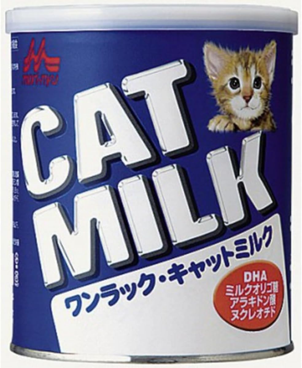 プラクルアン 猫のミルク ヌードーノムメーウ 超レア 愛 恋愛 御守り