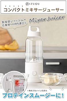 ATプロテイン　スムージー　4袋 ATプロテインスムージー - ヘルスケア | 通販 ダチョウ卵黄抗体