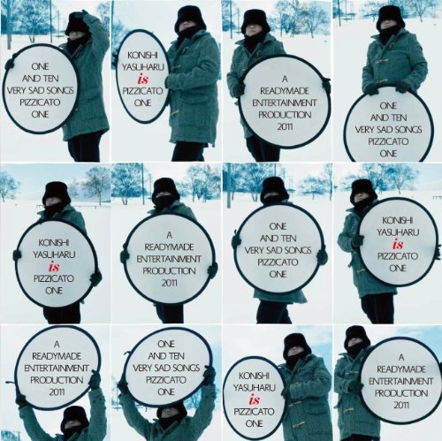 11のとても悲しい歌 [Analog]