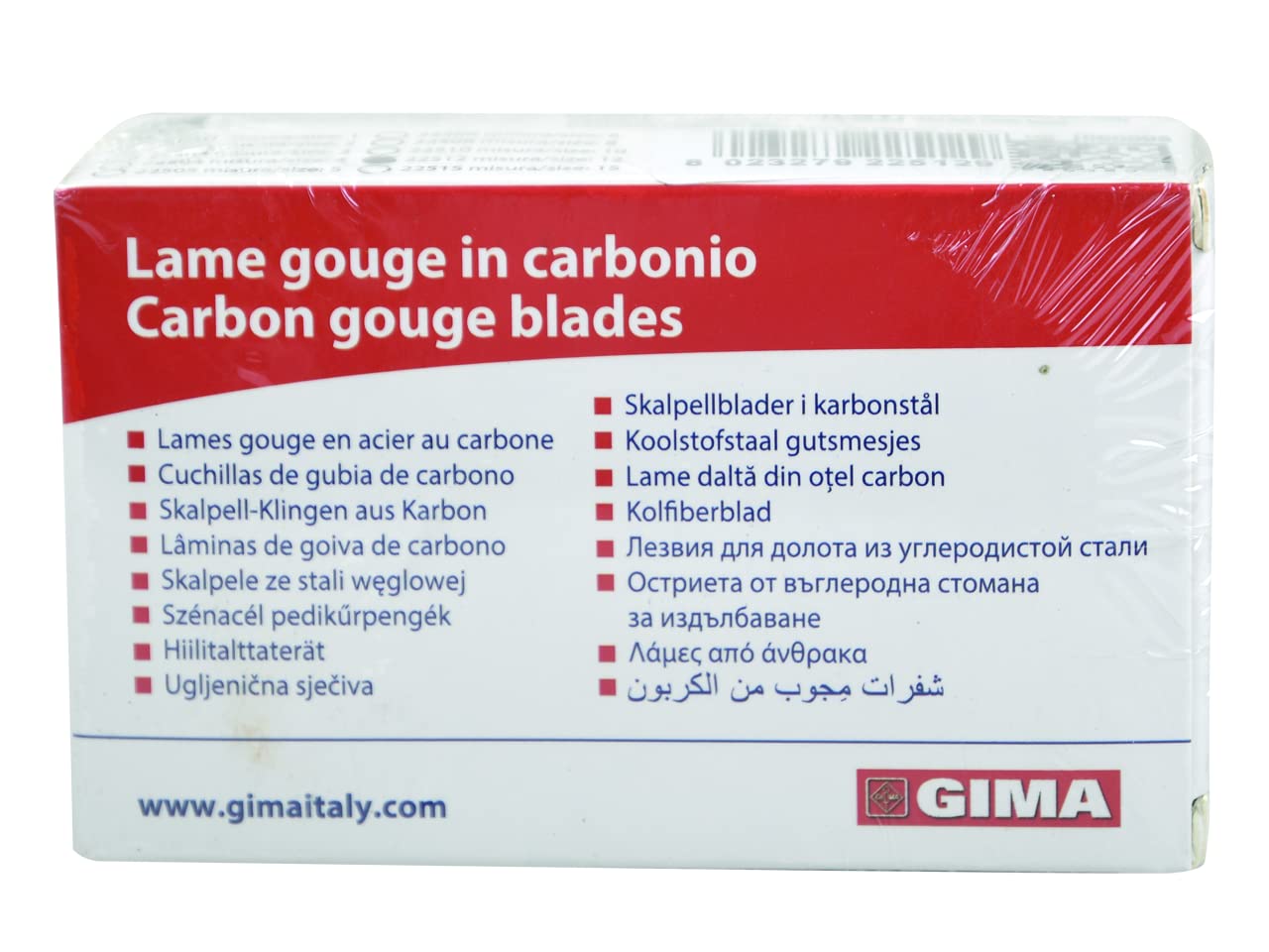 Gima - Ostrza gouge ze stali węglowej N. 6, sterylne, do manicure i pedicure, 50 ostrzy pakowane pojedynczo
