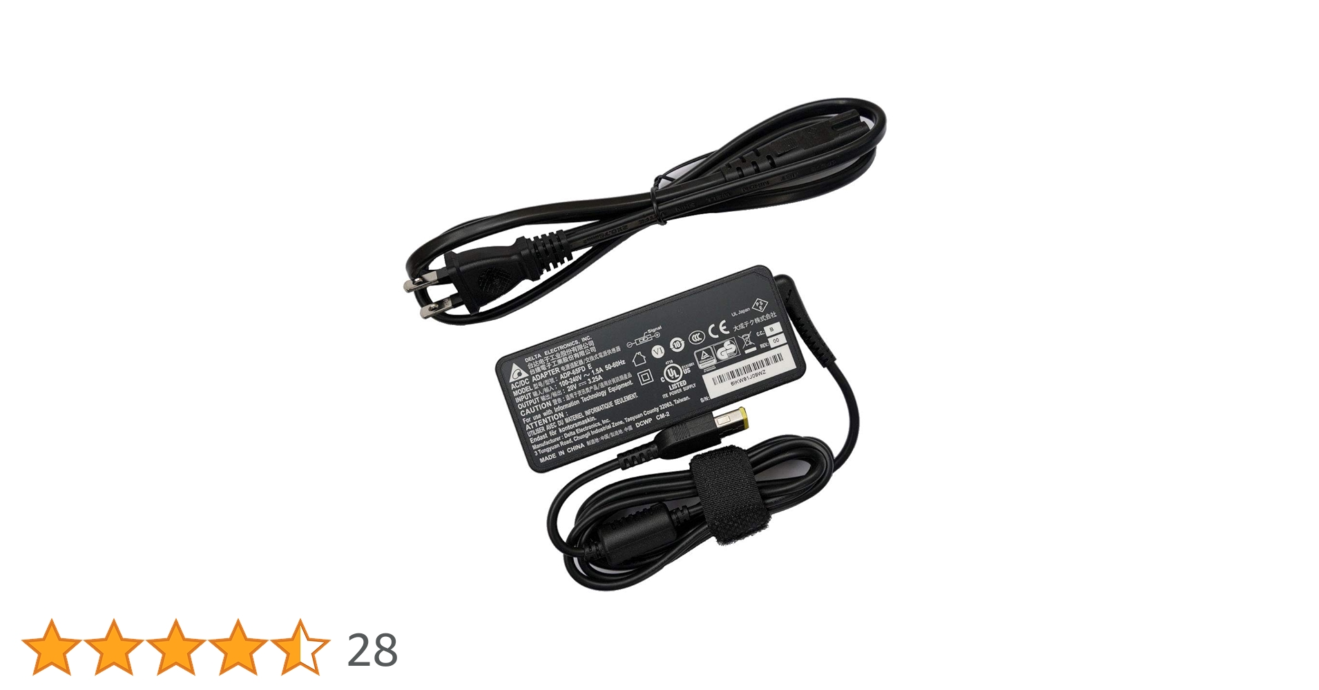 Amazon.co.jp: DAISEITECH 65W acアダプター 20V 3.25A NEC 交換