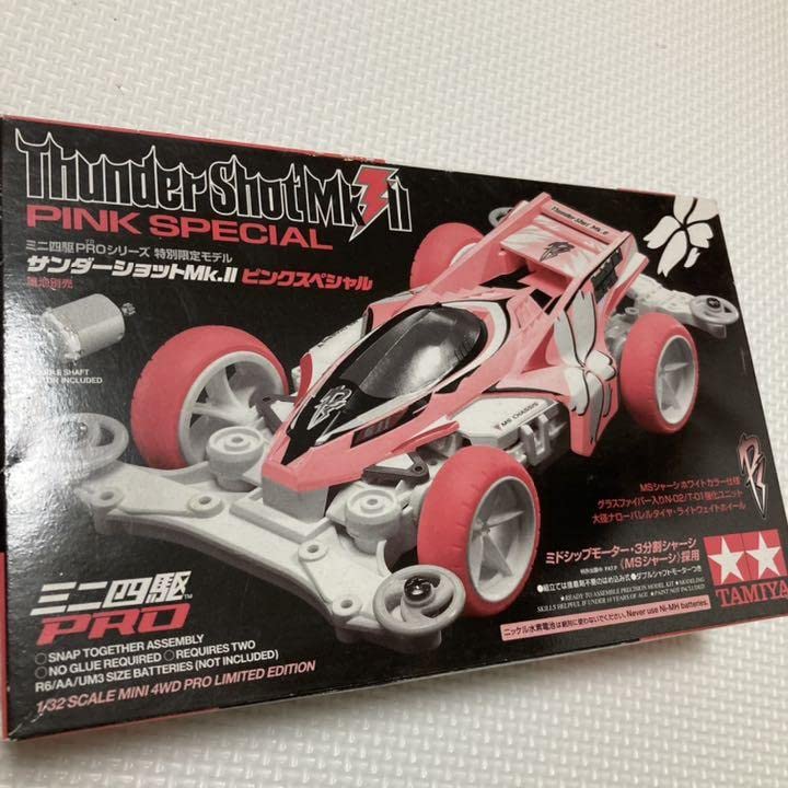 1/32 ミニ四駆PRO LIMITED EDITION サンダーショット M…-
