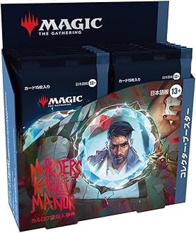 コレクターブースター　サンプルパック　2パックセット　日本語 Amazon.co.jp: マジック：ザ・ギャザリング マーベル