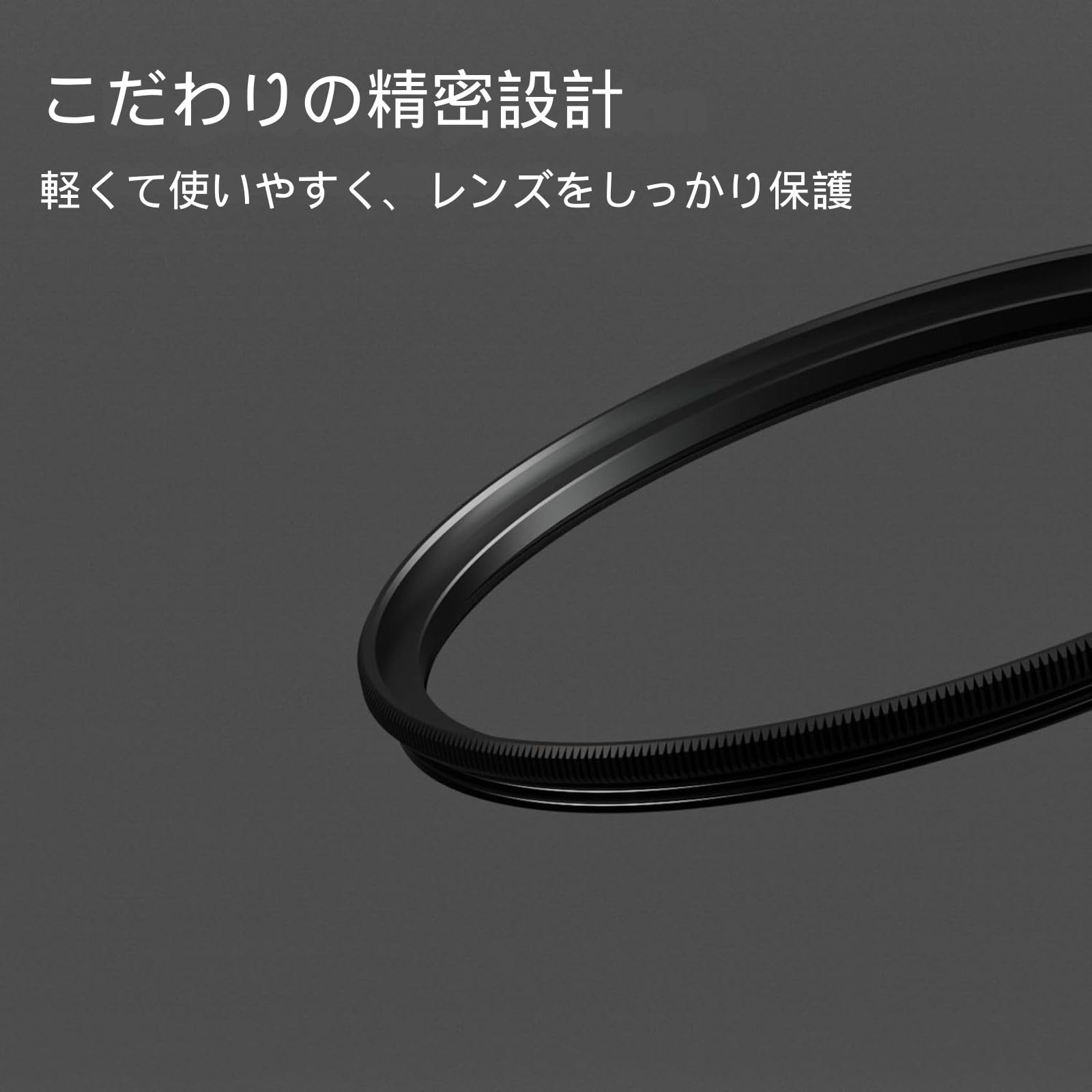 Amazon | Urth 39mm マグネットアダプターリング (軽量/薄型/ねじ込み