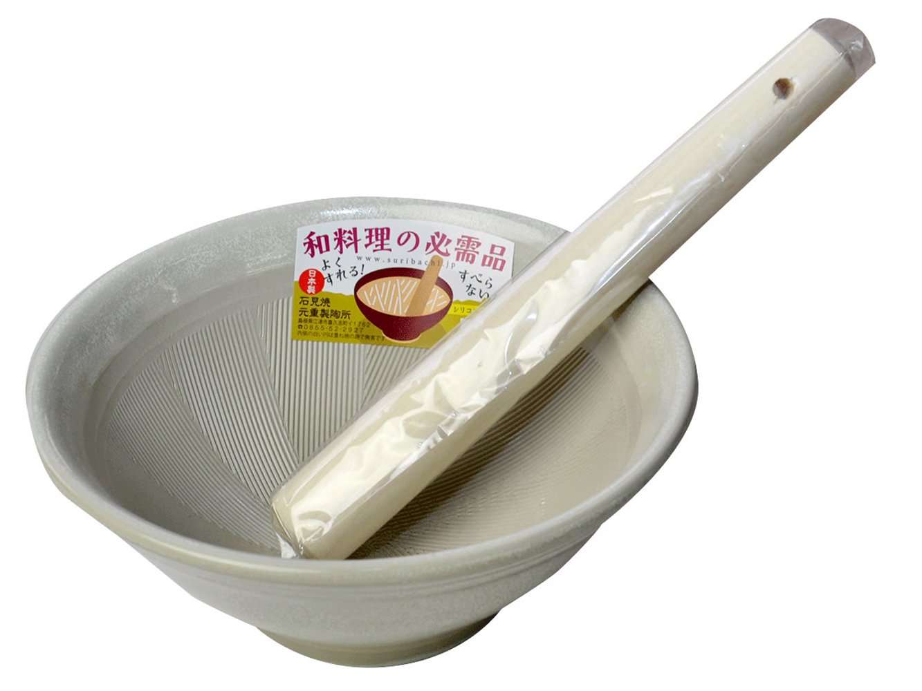 IWAMI Burn Mortar 4 # # # # (File with Sleek) White Matte