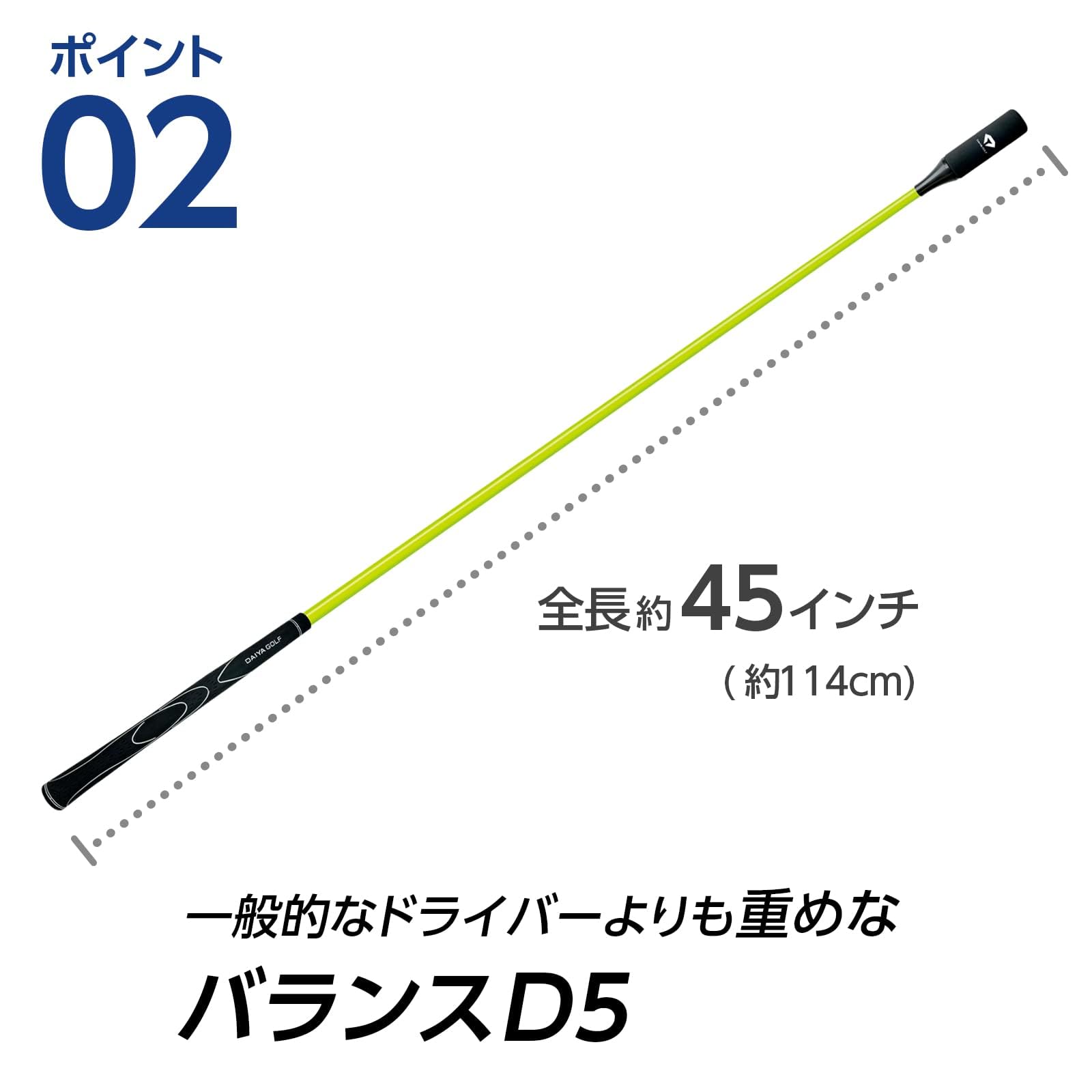 【種類:６_ドライバーの飛距離アップに(TR-5002TB)_パターン:単品】【 Amazon | スイングプロツアー TR-5002, ゴルフ練習器具