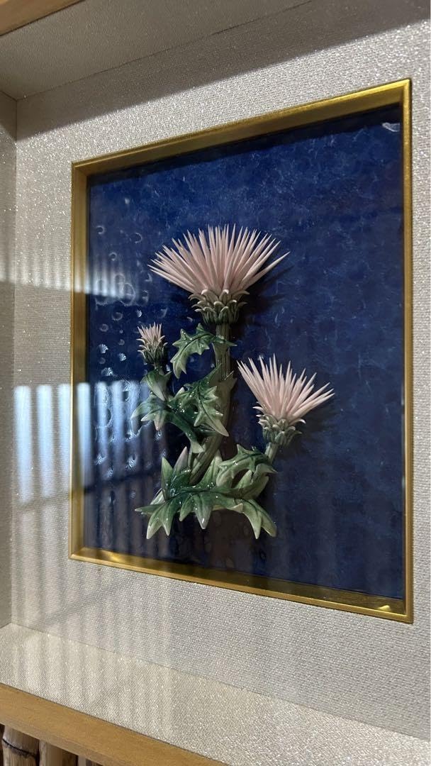 美品✨️ 有田焼 華生窯 陶額 希少❢ 立体 陶花アザミ　高級木製フレーム付 大幅値下げ‼️ 美品✨️ 有田焼 華生窯 陶額 希少❢ 陶花アザミ