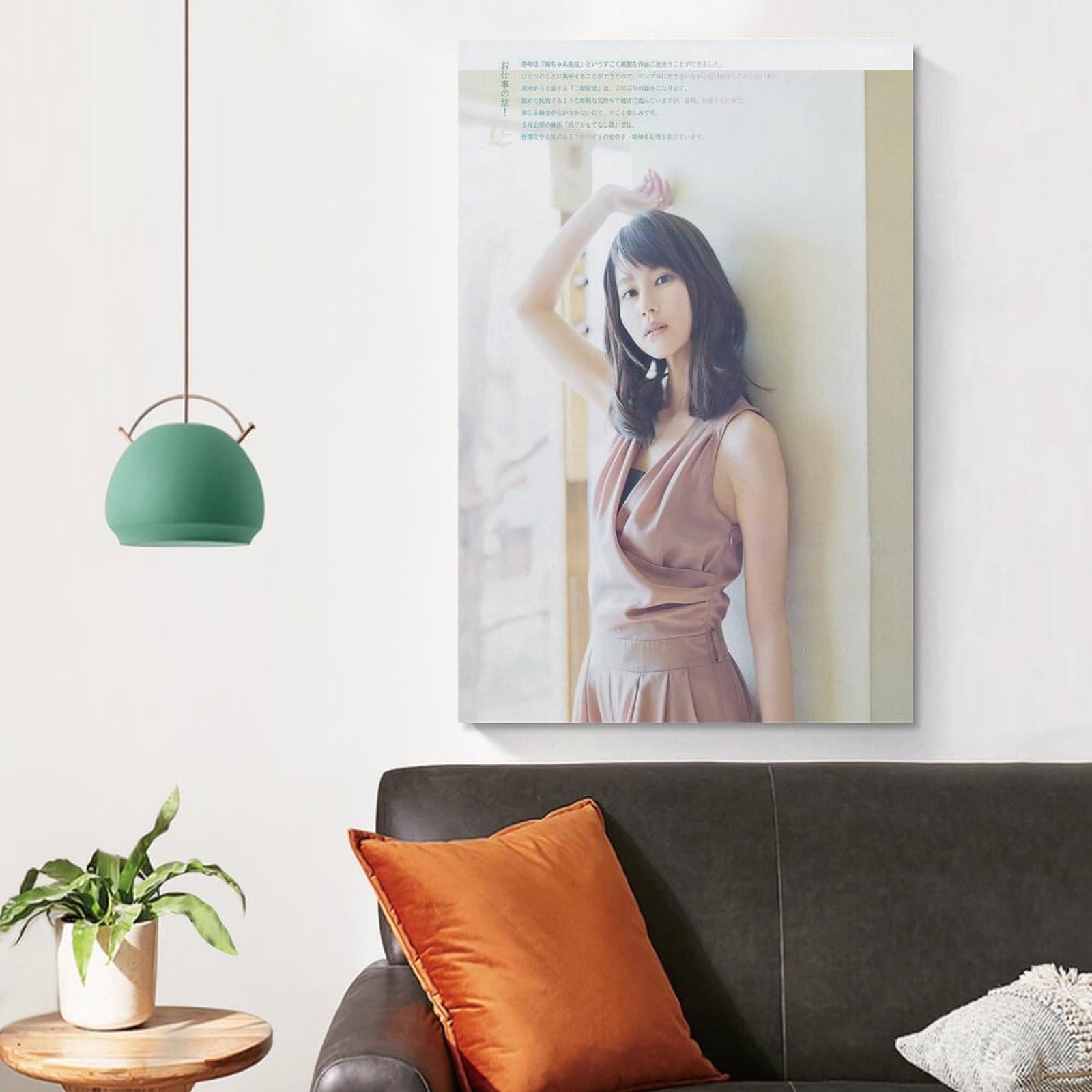 Amazon.co.jp: 堀北真希グラビア水着画画像集女優・歌手・アイドル85