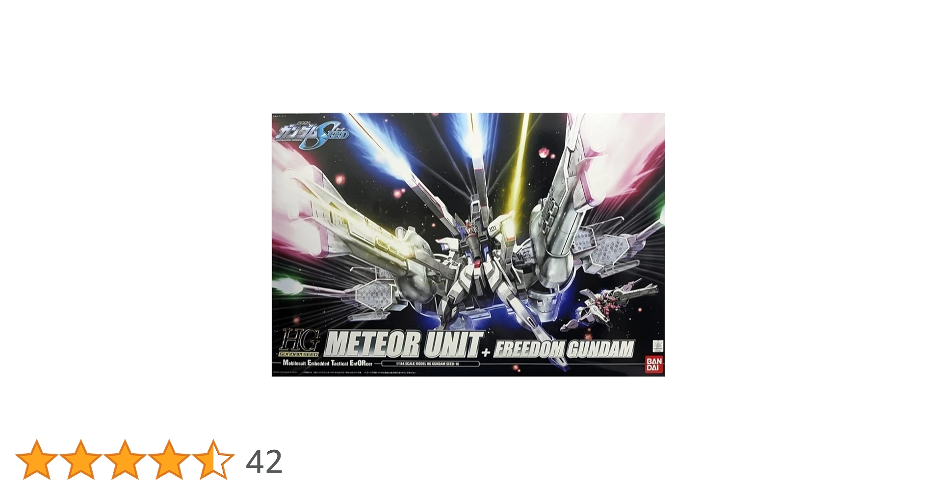 ロボット HG 1/144 METEOR UNIT + FREEDOM GUNDAM Bandai High Grade (HG) Gundam Seed 1/144 METEOR Unit +