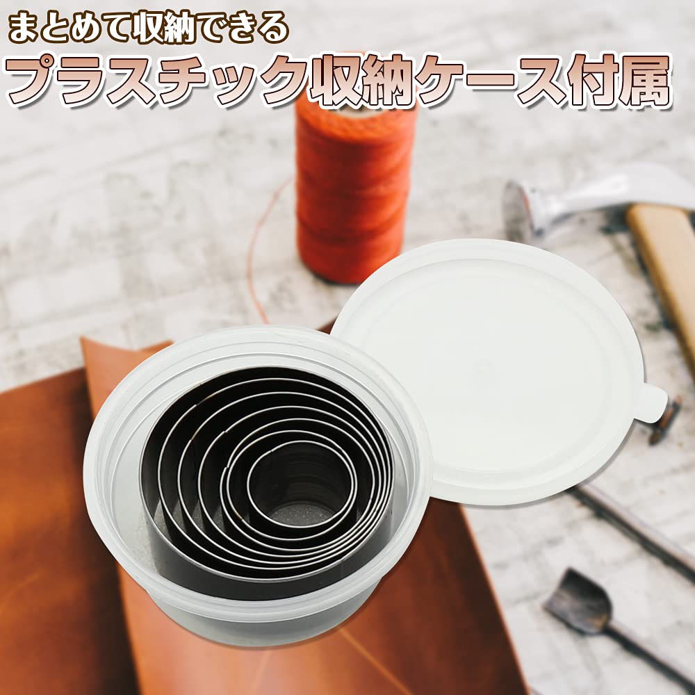Amazon.co.jp: レザークラフト 丸型ポンチ 型抜き 穴あけ 端