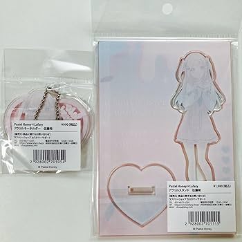 舞　アクスタ　アクキー　セット Amazon.co.jp: ぱすはに 佐藤希 アクキー アクスタ セット