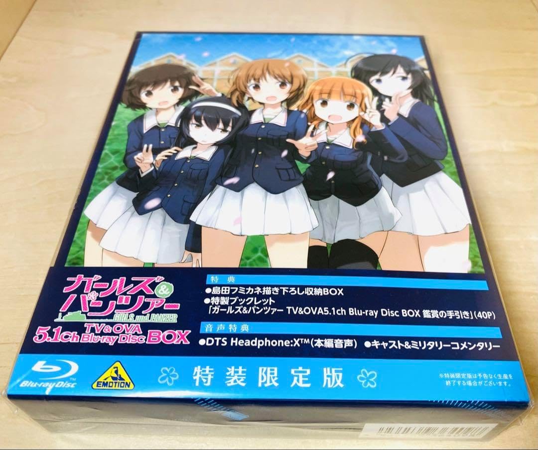 ガールズ&パンツァー Blu-rayBOX 【公式通販】