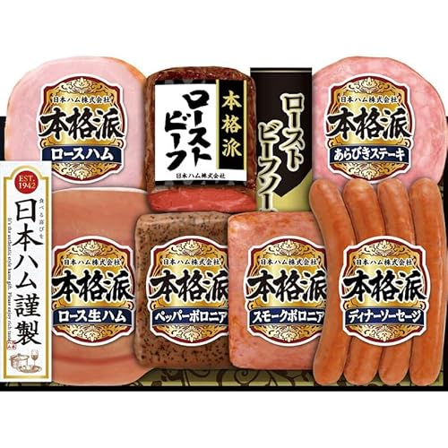 {n {ihMtg NRB-54[R710] ʔ̃p[N Mtg