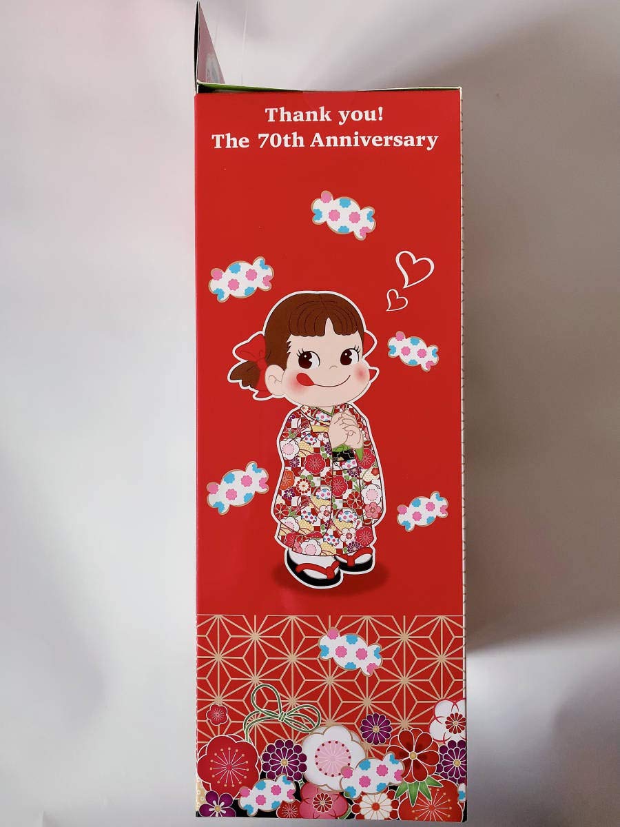 ♪セブンイレブン ペコちゃん 着せ替え服♪お正月着物（晴れ着）セット！