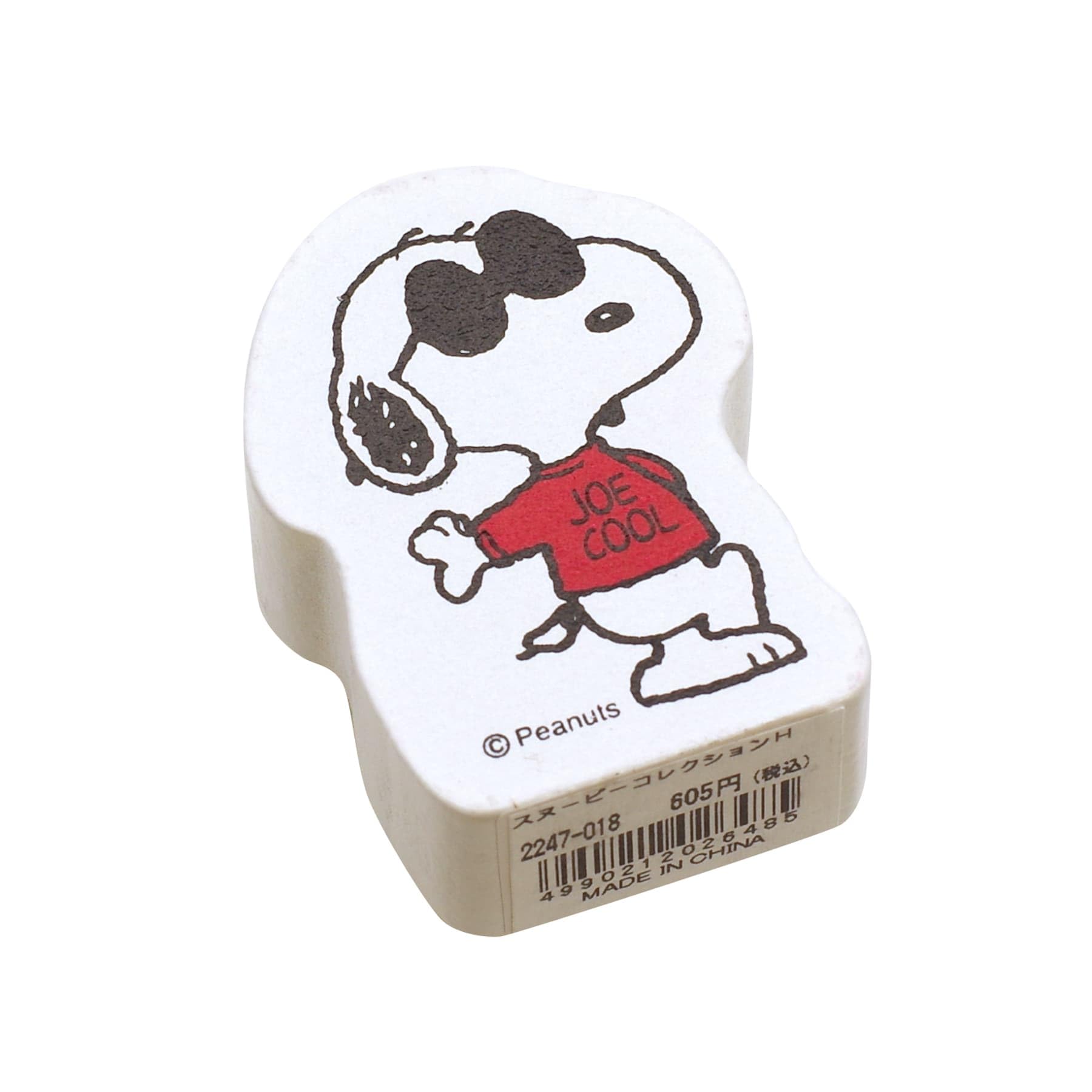 Amazon.co.jp: Kao Kodomo Stamp Snoopy Collection H Sunglasses 2247