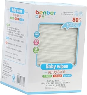 Beavorty 1 Peça Toalhas Toalha Facial Toalhas Towls Panos De Limpeza Molhados Toalhas De Pano Papel Higiênico Branco Papel De Seda Papel Molhado E Seco Rosto Papel Molhado