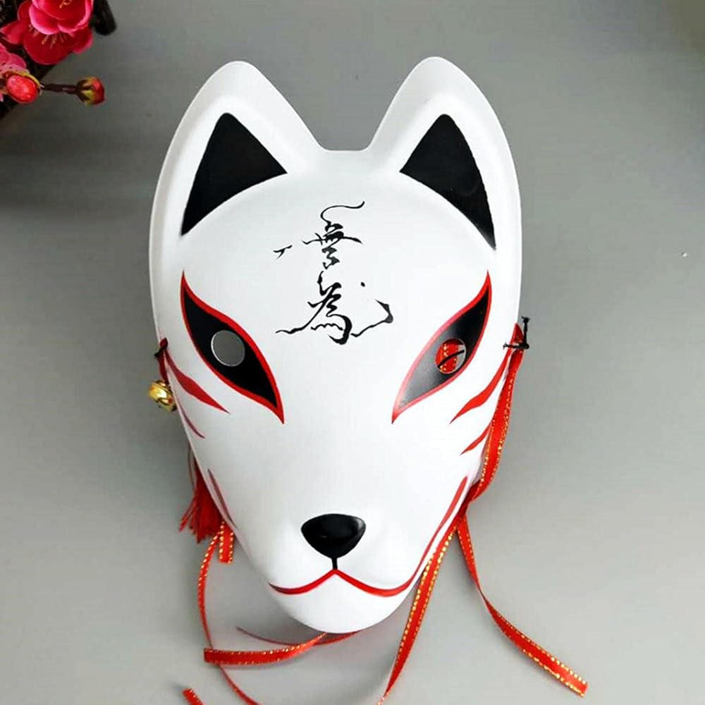 Amazon.co.jp: HANDON 狐面 キツネ面 きつね 仮面 和風 きつね