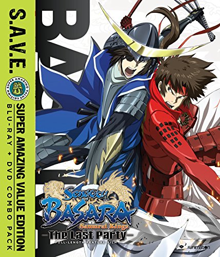 Amazon Com Sengoku Basara The Last Party The Movie Blu Ray Robert Mccollum Johnny Yong Bosch Movies Tv