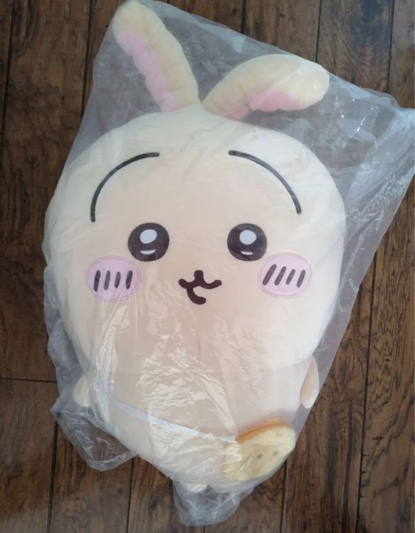 Amazon.co.jp: なんか小さくてかわいいやつ ハチワレ くりまんじゅう 