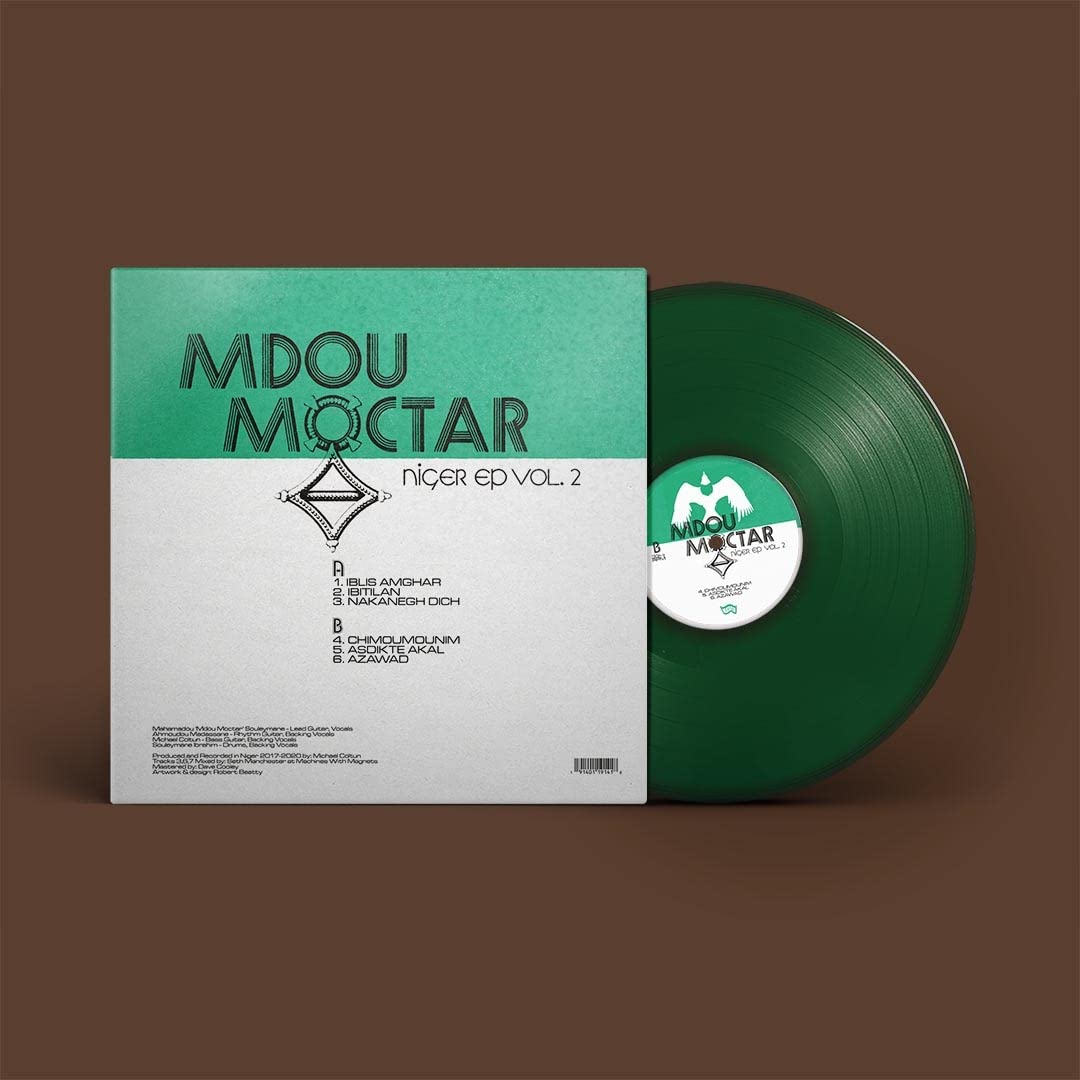 Niger Ep 2 (Limited Green Coloured Vinyl Edition) [Vinyl LP]: Amazon.de
