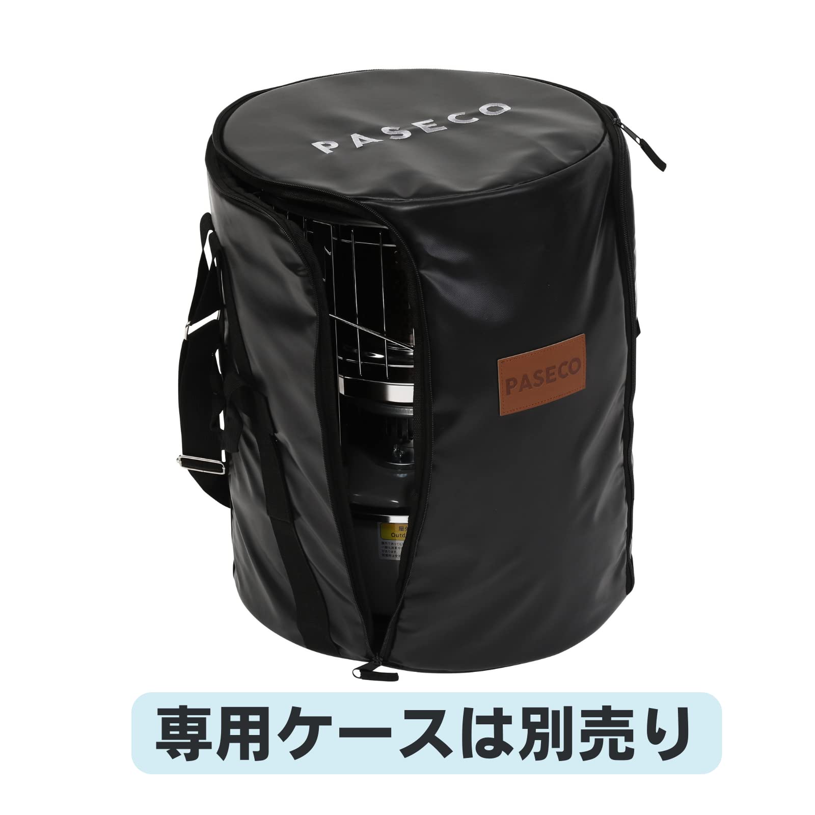 Amazon | PASECO(パセコ) 対流型 石油ストーブ WKH-3100S グレー 