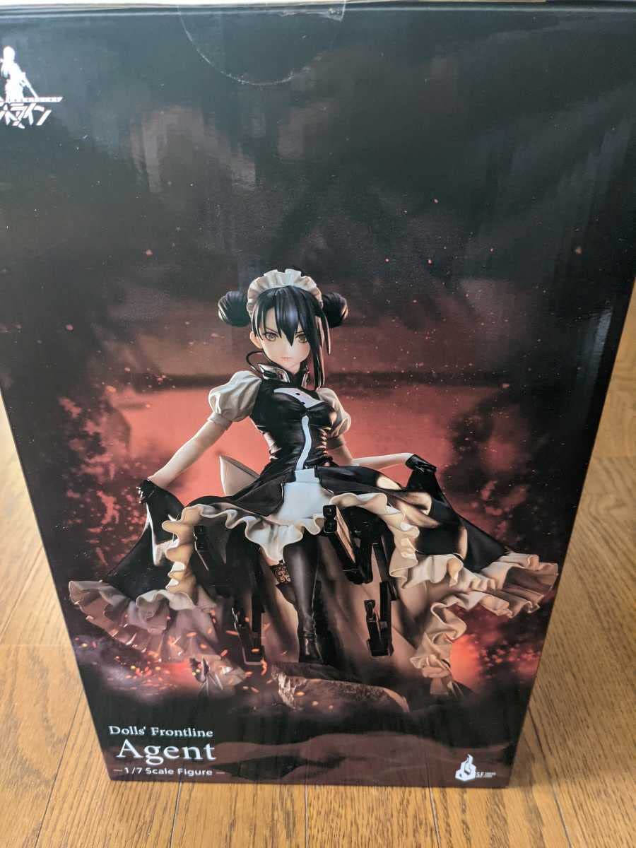 少女前線 ドールズフロントライン エージェント 1/7 Amazon | 少女前線 ドールズフロントライン エージェント 1/7