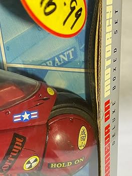 Amazon.co.jp: AKIRA 金田のバイクマクラーレントイズ : おもちゃ