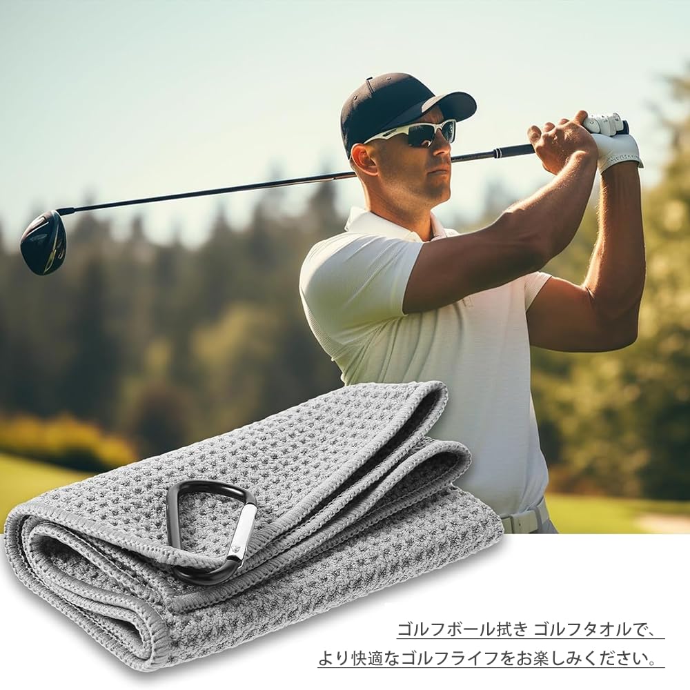Amazon.co.jp: YFFSFDC ゴルフボール拭き ゴルフタオル ゴルフク