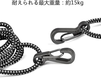 Amazon | Atpwonz カラビナフック 15個セット ミニカラビナ