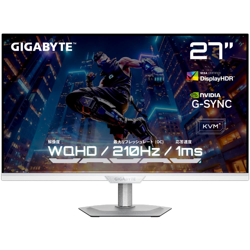 Amazon.co.jp: GIGABYTE M27Q2 ICE ホワイト ゲーミングモニター 27